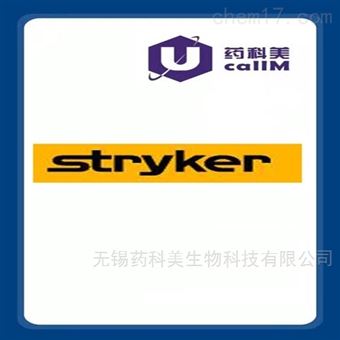 strykerneurotechnology特约代理