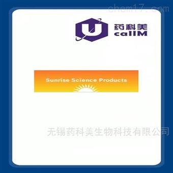 Sunrisescience 特约代理
