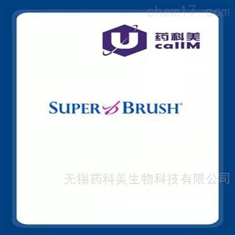 superbrush 特约代理