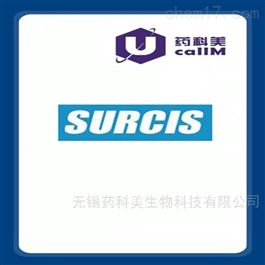 surcis 特约代理