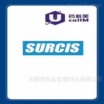 surcis 特约代理