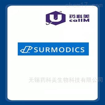 surmodics 特约代理