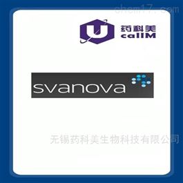Svanova 特约代理