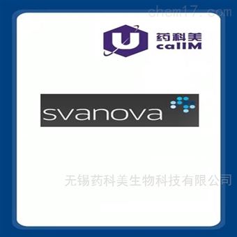 Svanova 特约代理