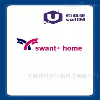 Swant 特约代理