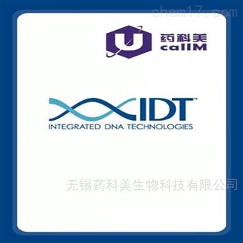 Swift Biosciences 特约代理