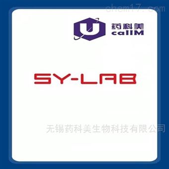 sylab 特约代理