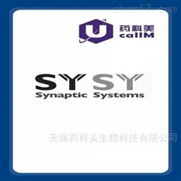 Synaptic Systems 特约代理