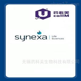 synexagroup特约代理