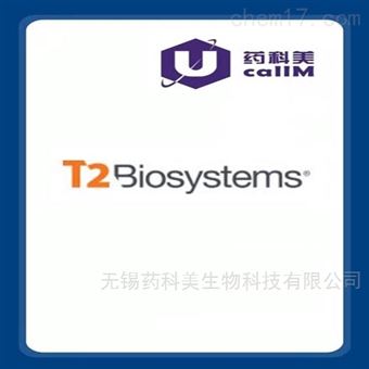 t2biosystems特约代理