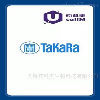 Takara特约代理