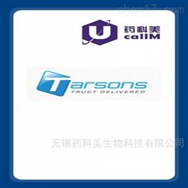 Tarson特约代理