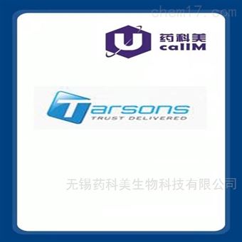 Tarson特约代理