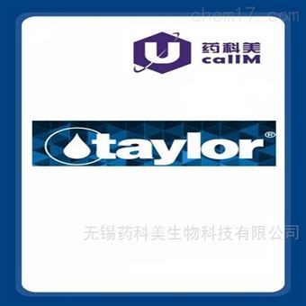Taylor Technologies特约代理