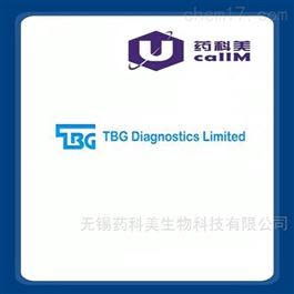 tbgbio特约代理