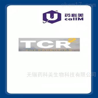 TCR特约代理