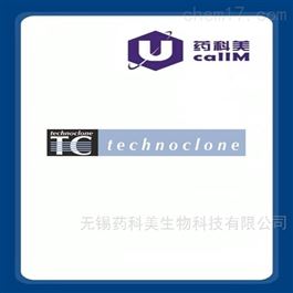 Technoclone特约代理