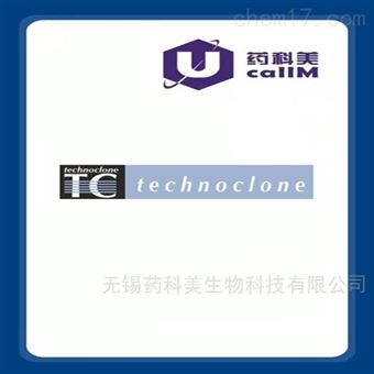 Technoclone特约代理