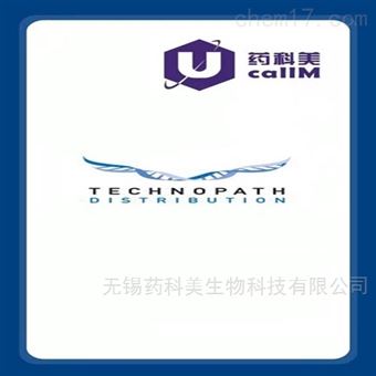 techno-path特约代理