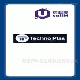 technoplas特约代理