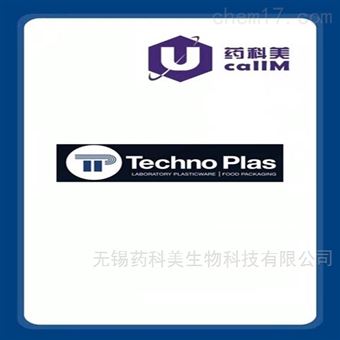 technoplas特约代理