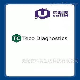 tecodiagnostics特约代理