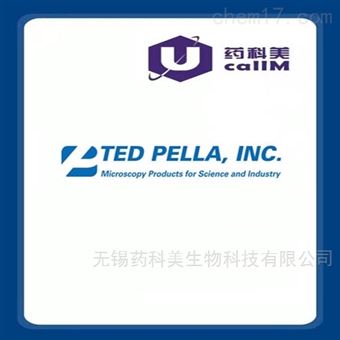 Ted Pella特约代理