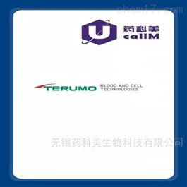 Terumo-Bct 特约代理
