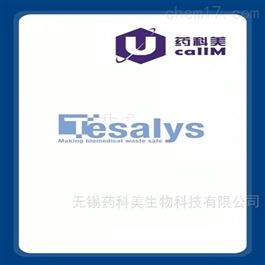 tesalys特约代理