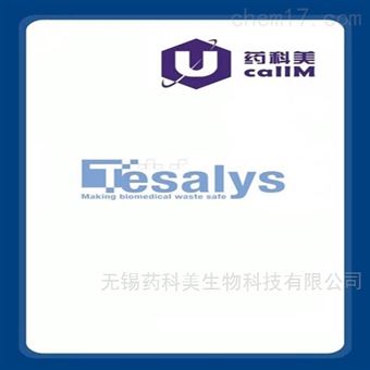tesalys特约代理