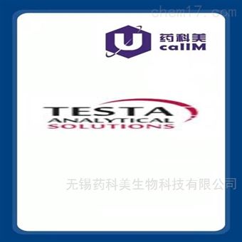 testa-analytical特约代理