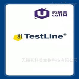 testlinecd特约代理