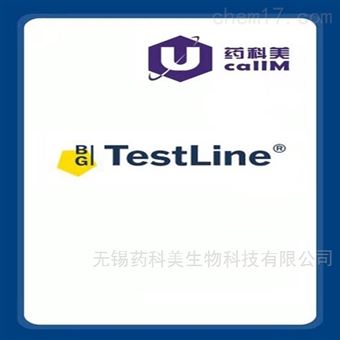 testlinecd特约代理