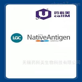 thenativeantigencompany特约代理