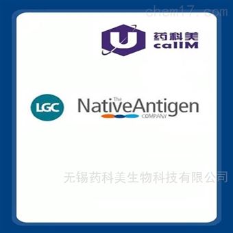 thenativeantigencompany特约代理