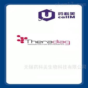 Theradiag特约代理