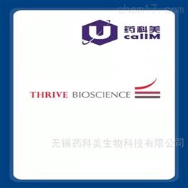 thrivebio特约代理