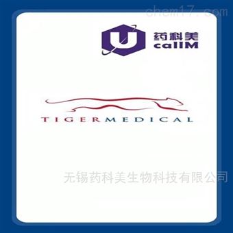 TIGER MEDICAL特约代理