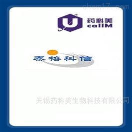 tigsun特约代理