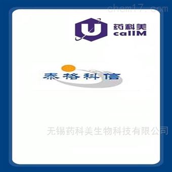 tigsun特约代理