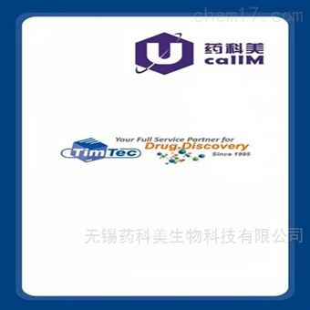 Timtec特约代理