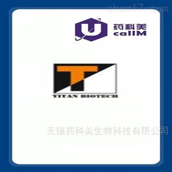 titanbiotechltd特约代理