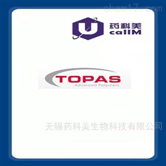 topas特约代理