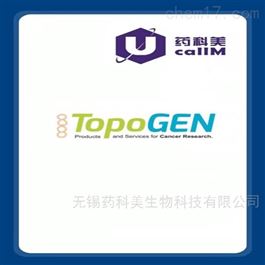 topogen特约代理