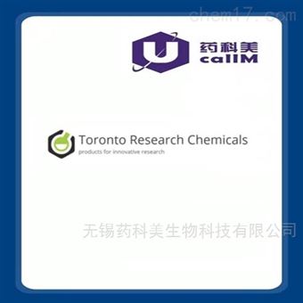 Toronto Research Chemicals特约代理