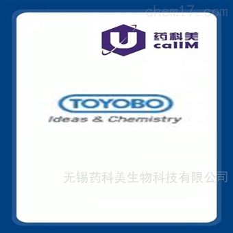 toyobo特约代理