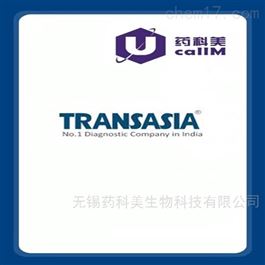 transasia特约代理