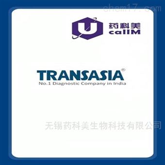 transasia特约代理