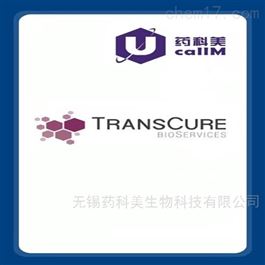 transcurebioservices特约代理