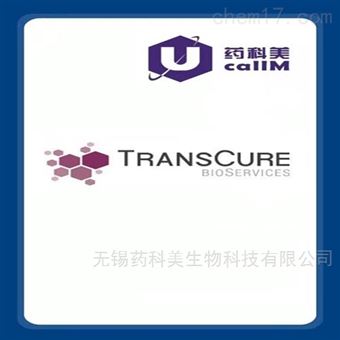 transcurebioservices特约代理